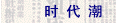 10.gif