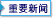fzyxw.gif