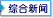fzhxw.gif